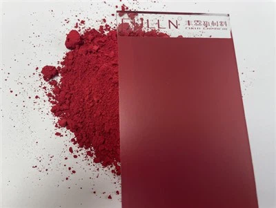 Червен пигмент CI Pigment Red 108 Cadmium Red за печат със стъклено мастило